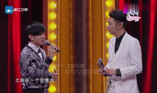 谁是大歌神林俊杰