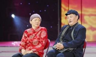 央视2023年春节晚会 央视2023年春节晚会