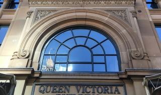 维多利亚女王大厦
