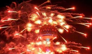 上海世博文化中心