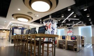 华尔街英语培训价格