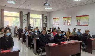 五星之光秘籍 五星之光秘籍