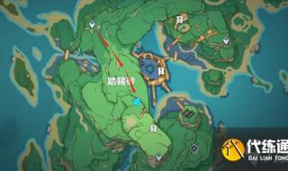 踏鞴砂山顶的雷神瞳