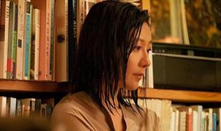 情商高的女人收到礼物 情商高的女人收到礼物