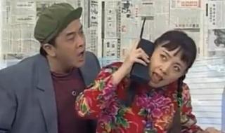 宋丹丹出了什么事 宋丹丹出了什么事