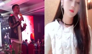 一曲相思抖音女生版