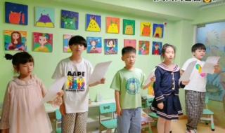 小蜜蜂找妈妈全集