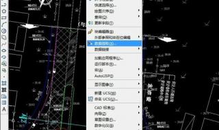 cad不能复制粘贴 cad不能复制粘贴