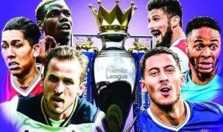 曼联和利物浦谁厉害