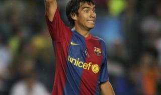 范布隆克霍斯特世界波