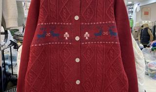 圣诞大战2022时间表