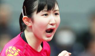 今日世乒赛中国队赛程